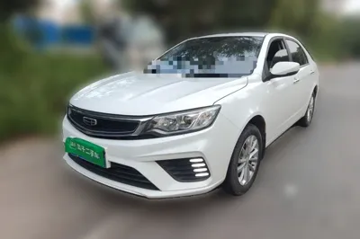 Geely Auto Vision