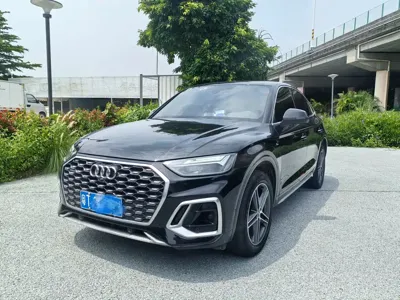 Audi Q5L Sportback