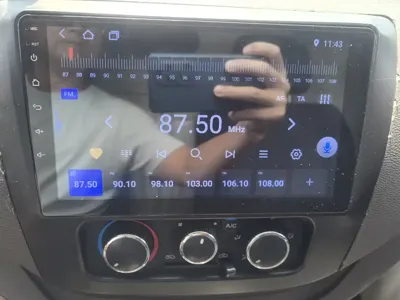 Geely Shuailing