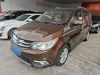Baojun 730