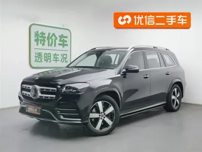 Mercedes-Benz GLS