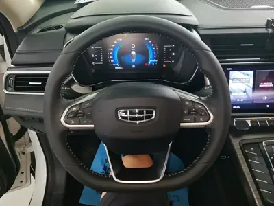 Geely Boyue