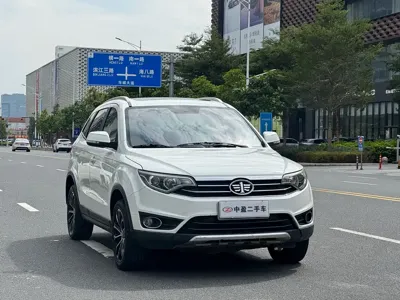 FAW Senya R7