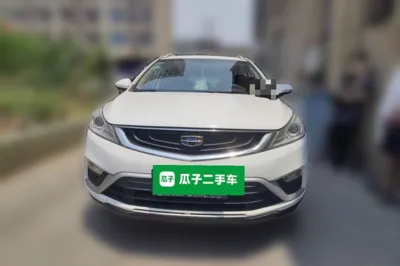Geely Auto Emgrand GS