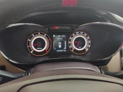 Leopaard Leopaard CS9