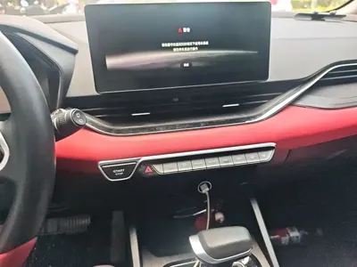 Geely Emgrand S