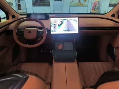 Hyper HT