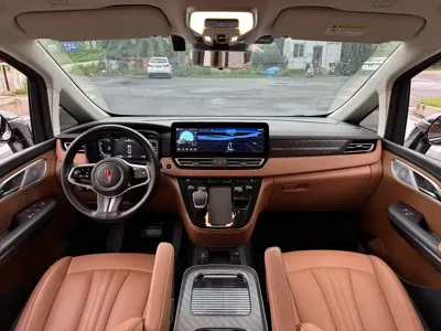 Hongqi Hongqi HQ9 PHEV