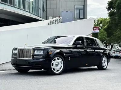 Rolls-Royce Phantom