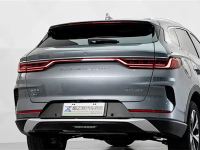 BYD PLUS New Energy