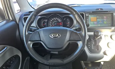 Kia Ray