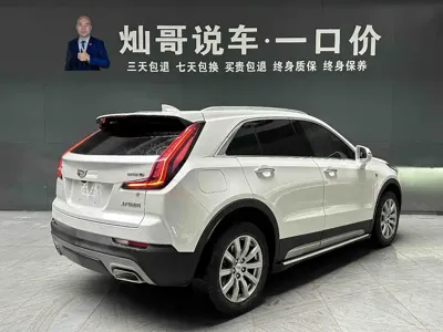 Cadillac XT4