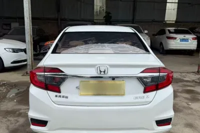Honda Greiz