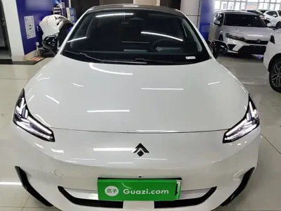 Hyper GT