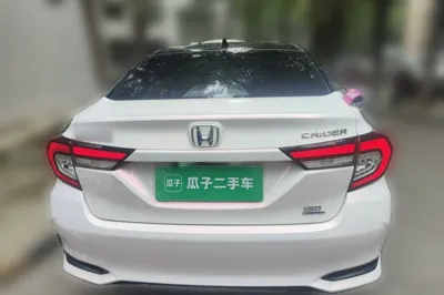 Honda Crider