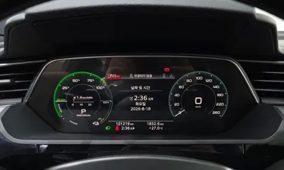 Audi e-tron