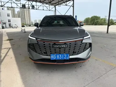 Haval Shenshou