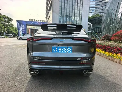 Oshan Oushang Z6