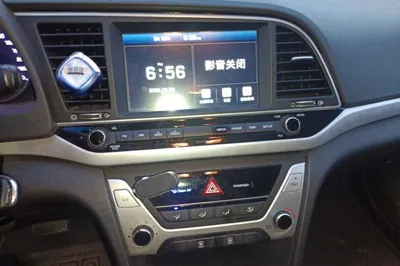 Hyundai Elantra (6th Generation