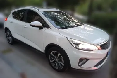 Geely Auto Emgrand GS