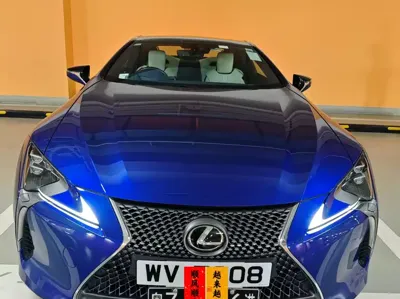 Lexus LC