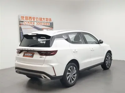 Geely Vision X6