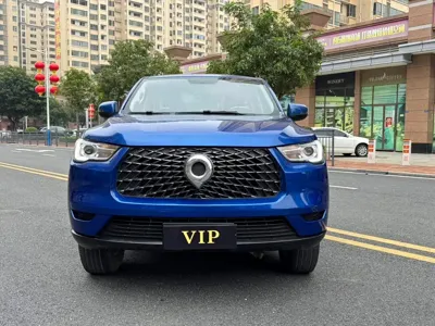 Great Wall Pao