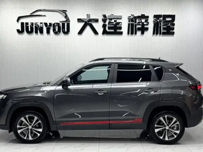 Changan CS35PLUS