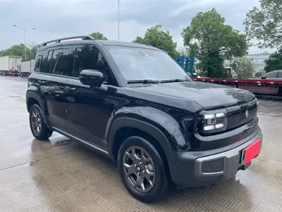 Baojun Yueye Plus