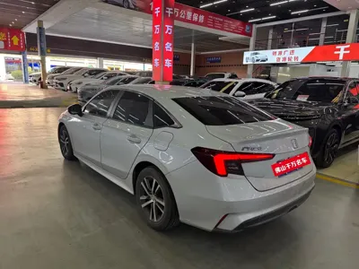 Honda Integra