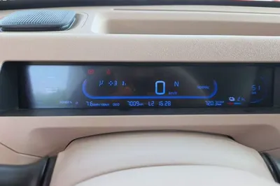 Geely Galaxy Panda