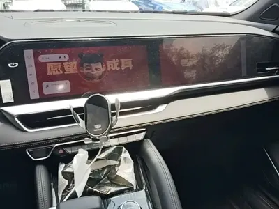Geely Xingyue L