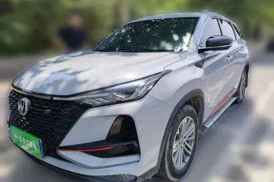 Changan CS75 Plus