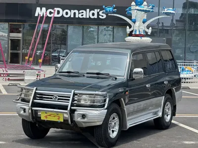Leopaard Black King Kong