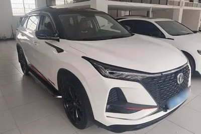 Changan CS75 Plus