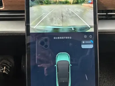 Xpeng P5