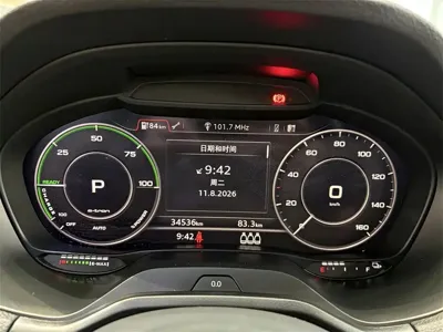 Audi Q2L e-tron