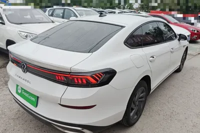 Volkswagen Lamando