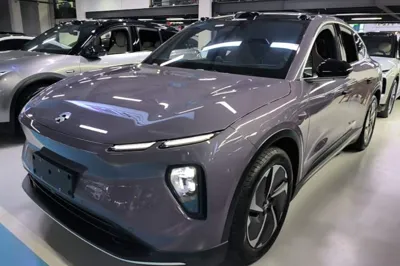 Nio ES6