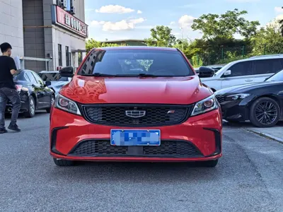 Geely Binrui