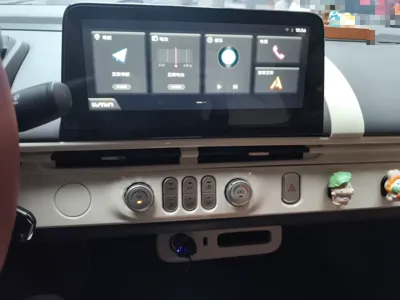 CHANGAN NEVO Lumin