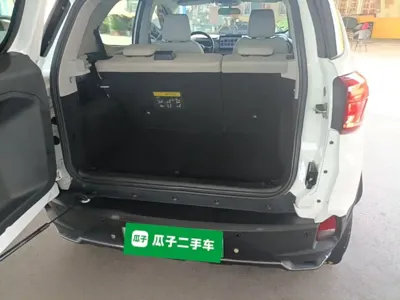 BYD Yuan Pro
