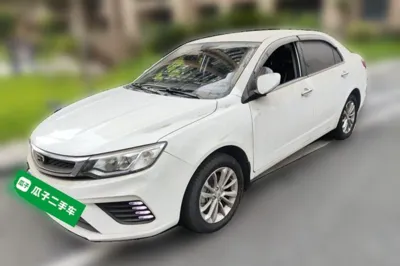 Geely Auto Vision