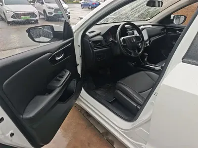 Honda Crider