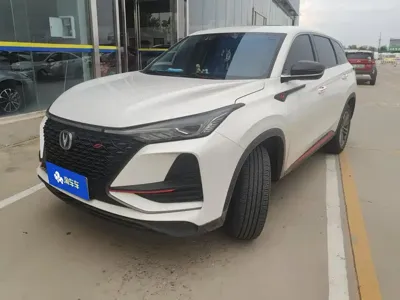 Changan 长安CS75PLUS