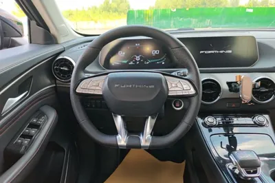 Forthing T5 EVO