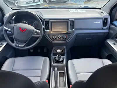 Wuling Journey