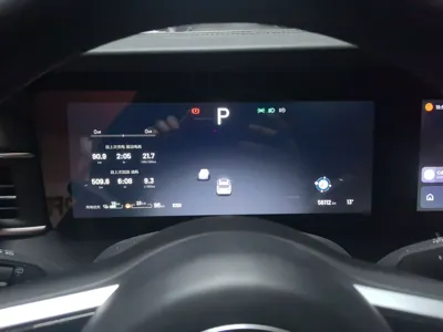 Li Auto ONE
