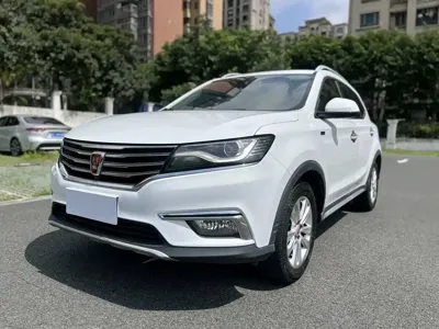 Roewe RX5