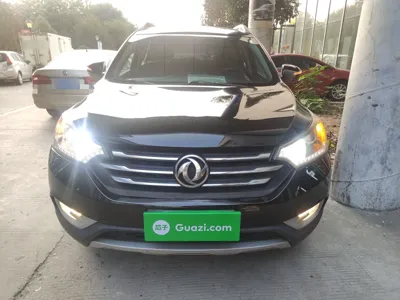 Dongfeng Aeolus AX7